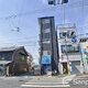 物件画像17