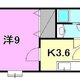 物件画像0