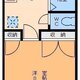 物件画像0