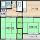 物件画像0