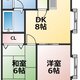 物件画像0