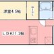 物件画像0