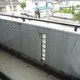 物件画像17