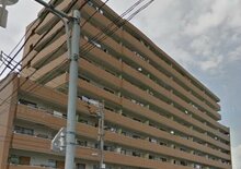 労住協大手町ハイツ