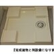 物件画像6