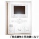 物件画像12
