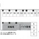 物件画像5