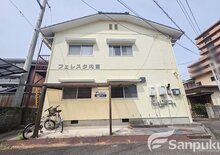 フェレスタ内宮