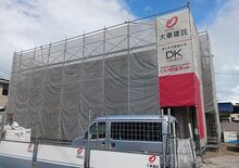 仮）西石井５丁目アパートⅡ