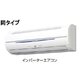 物件画像9