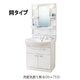 物件画像11