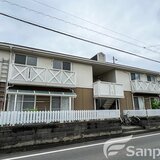 フレグランス山西　Ⅱ棟