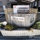 物件画像4