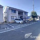 物件画像4