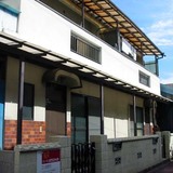 大塚ハウス