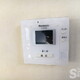 物件画像20