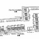 物件画像5