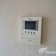 物件画像14
