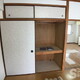 物件画像10