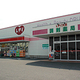 物件画像6