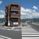 物件画像0