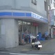 物件画像0