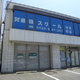 物件画像0