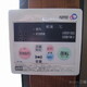物件画像20