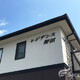 物件画像4