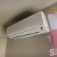 物件画像14