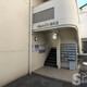 物件画像19