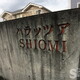 物件画像25