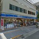 物件画像5