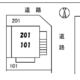 物件画像5