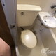 物件画像8