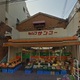 物件画像27