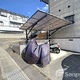 物件画像24