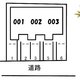 物件画像5