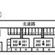 物件画像5
