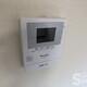 物件画像13