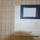 物件画像17