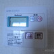 物件画像18