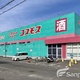 物件画像28