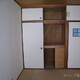物件画像25