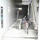 物件画像1