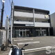 物件画像1