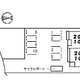 物件画像5