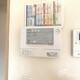 物件画像17