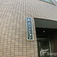 物件画像24