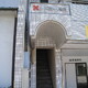 物件画像3